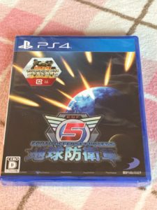 地球防衛軍5パッケージ
