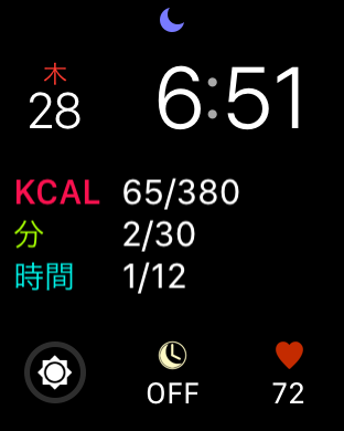 AutoWake Watch Face