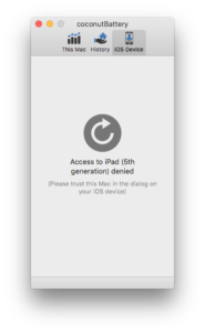 信頼していない状態