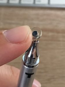 ペン先のディスク