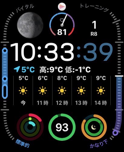 Incoming F063CB30 98DA 4C55 A2C7 8D2068D6304B